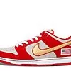 SB Dunk Low Nasty Boys - 304292-610 | Best Replica Ret Sneaker Sites