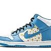 Supreme x SB Dunk High University Blue - 307385-141 | Sneaker Rep Ret Websites