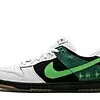 SB Dunk Low C&K - 313170-031 | Best Replica Ret Sneaker Sites For Sale Online