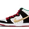 SB Dunk High Paid In Full - 313171-170 | Buy Reps Ret Sneakers Website