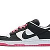 SB Dunk Low Rave Pink - 317813-100 | Buy Reps Ret Sneakers Website