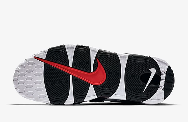 Air More Uptempo Scottie Pippen - 414962-105 | good reps ret for shoes