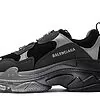 Balenciaga Triple S Black Grey Silver - 483546W06F10841 | buy reps ret sneakers website