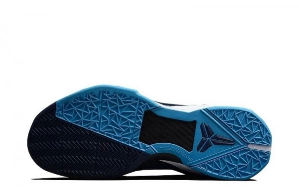 Zoom Kobe 7 System Shark - 488371-401 | Good Reps Ret For Shoes