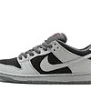 SB Dunk Low Atlas 35MM Grey - 504750-020 | Buy Reps Ret Sneakers Website