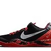 Kobe 8 System Philippines Pack Gym Red - 613959-002 | Sneaker Rep Ret Websites