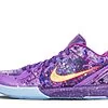 Zoom Kobe 4 Prelude Court Purple - 639693-500 | Best Replica Ret Sneaker Sites