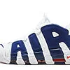 Air More Uptempo Knicks - 921948-101 | best replica ret sneaker sites