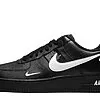 nike sb nyjah