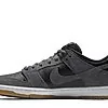 SB Dunk Low Dark Grey Sneakers Reps - AR0778-001 | best replica sneaker sites，ret sneakers