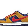 SB Dunk Low Pelle Hat - BQ6817-700 | Buy Reps Ret Sneakers Website