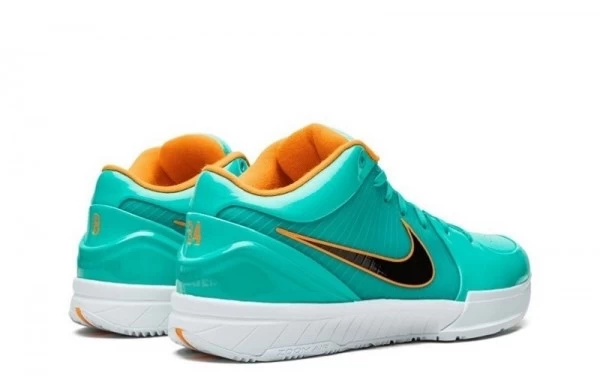 Kobe 4 Hyper Jade - CQ3869-300 | Sneaker Rep Ret Websites