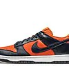 Nike SB Janoski