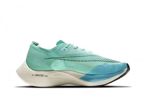 ZoomX Vaporfly Next Aurora Green Sneakers Reps - CU4111-300 | sneaker rep websites