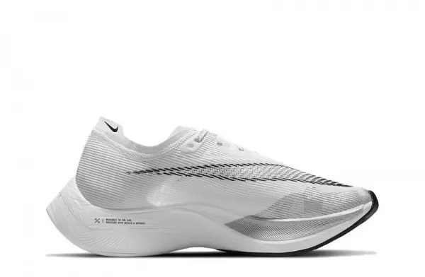 ZoomX Vaporfly Next White Silver Sneakers Reps - CU4123-100 | buy reps sneakers website