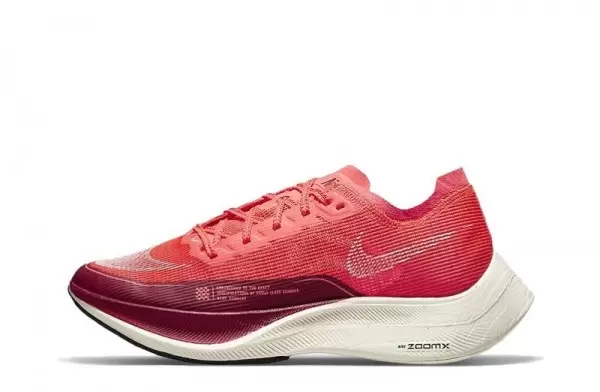 ZoomX Vaporfly Next Racy Red Sneakers Reps - CU4123-600 | best replica sneaker sites