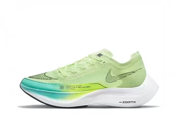 ZoomX Vaporfly Next Fast Pack Sneakers Reps - CU4123-700 | sneaker rep websites