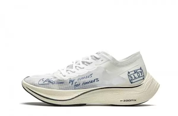 ZoomX Vaporfly Next Blue Ribbon Sneakers Reps - CU4844-100 | buy reps ret sneakers website