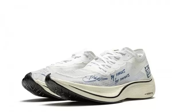 ZoomX Vaporfly Next Blue Ribbon Sneakers Reps - CU4844-100 | buy reps ret sneakers website