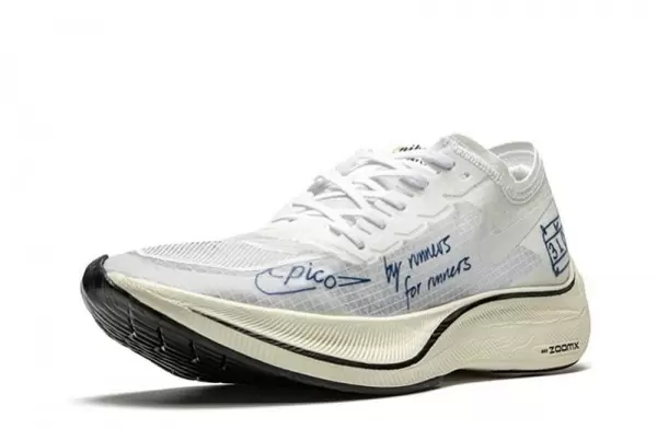 ZoomX Vaporfly Next Blue Ribbon Sneakers Reps - CU4844-100 | buy reps ret sneakers website
