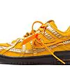 Off-White × Air Rubber Dunk University Gold - CU6015-700 | Sneaker Rep Ret Websites