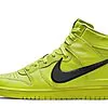 SB Dunk High Flash Lime - CU7544-300 | Good Reps Ret For Shoes