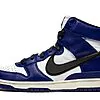 nike sb