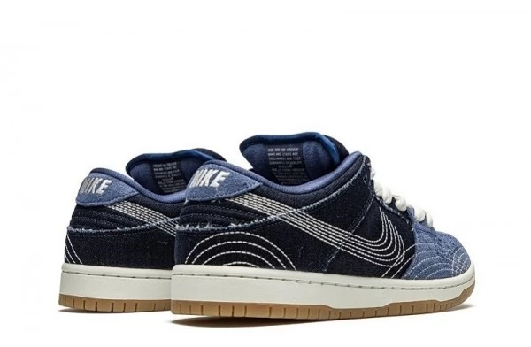 SB Dunk Low Denim Sashiko - CV0316-400 | Best Replica Ret Sneaker Sites