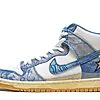 SB Dunk High Coconut Milk - CV1677-100 | Sneaker Rep Ret Websites