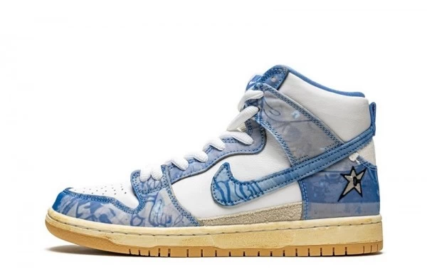 SB Dunk High Coconut Milk - CV1677-100 | Sneaker Rep Ret Websites