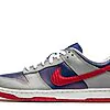 SB Dunk Low Samba - CZ2667-400 | Buy Reps Ret Sneakers Website