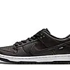 SB Dunk Low Civilist Thermography - CZ5123-001 | Buy Reps Ret Sneakers Website