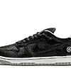 SB Dunk Low Medicom Toy - CZ5127-001 | Sneaker Rep Ret Websites