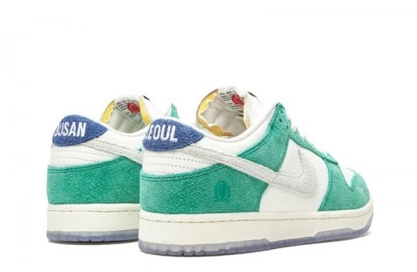 SB Dunk Low Kasina Neptune Green - CZ6501-101 | Good Reps Ret For Shoes