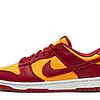 SB Dunk Low USC Midas Gold - DD1391-701 | Sneaker Rep Ret Websites