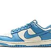 SB Dunk Low Coast - DD1503-100 | Sneaker Rep Ret Websites