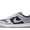 nike sb
