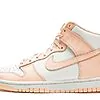 SB Dunk High Crimson Tint Reps - DD1869-104 | Good Reps Ret For Shoes