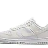 SB Dunk Low Next Nature White Sail - DD1873-101 | Good Reps Ret For Shoes