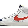 Blazer Mid NBA 75th Anniversary Knicks - DD8025-100 | best replica ret sneaker sites