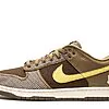 SB Dunk Low Undefeated Canteen - DH3061-200 | Good Reps Ret For Shoes