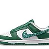 SB Dunk Low Paisley Pack Green - DH4401-102 | Buy Reps Ret Sneakers Website