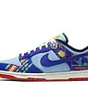 SB Dunk Low Chinese New Year Firecracker - DH4966-446 | Sneaker Rep Ret Websites