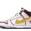 SB Dunk High Unicorn - DH7717-100 | Buy Reps Ret Sneakers Website