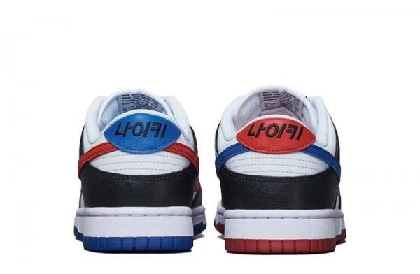 SB Dunk Low South Korea Seoul - DM7708-100 | Buy Reps Ret Sneakers Website