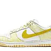 SB Dunk Low Yellow Strike - DM9467-700 | Best Replica Ret Sneaker Sites