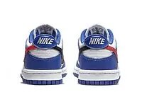 SB Dunk Low Bright Crimson Game Royal - CW1590-104 | Best Replica Ret Sneaker Sites
