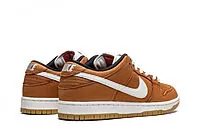 SB Dunk Low Dark Russet Sail - DH1319-200 | Sneaker Rep Ret Websites