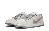 Nike SB Dunk Low Ishod Wair Flat Silver - 895969-160 | Good Reps Ret For Shoes
