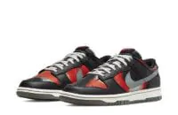 Nike SB Dunk Low Graffiti - DM0108-001 | Best Replica Ret Sneaker Sites